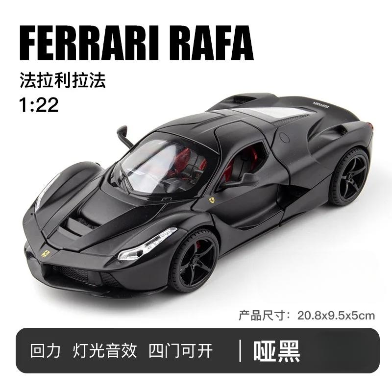 

1:22 Ferrari Laferrari Rafa Alloy DIecast Car Model Decoration Sound Light Vehicle Collcetion Children Toy Car Kids Gifts