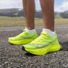 SAUCONY Endorphin Pro 4 Citron Men Sneakers Green Silver S20939-223