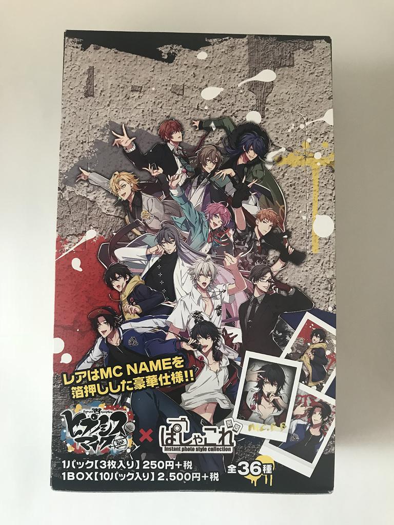 Movic Hypnosismic Rap Pashakore 1BOX 10 packs pieces per Bromide -Division Battle- (3 pack)