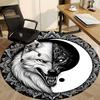 1PC Wolf Yin Yang Office Round Rug, Non slip, Soft and Durable Office Rug for Interior Decoration, Perfect for Office