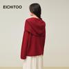 EICHITOO Women's New Year Red Detachable Hood Knitted Sweater