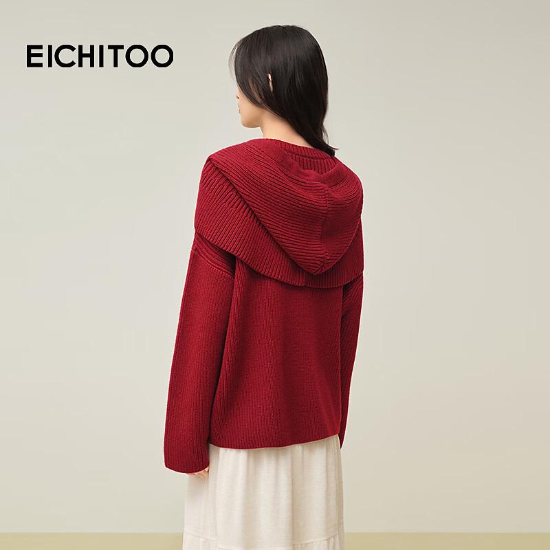 EICHITOO Women's New Year Red Detachable Hood Knitted Sweater