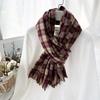 Plaid Imitation Cashmere Winter Scarf Fashionable and Warm Office Shawl for Women with Short Beards
