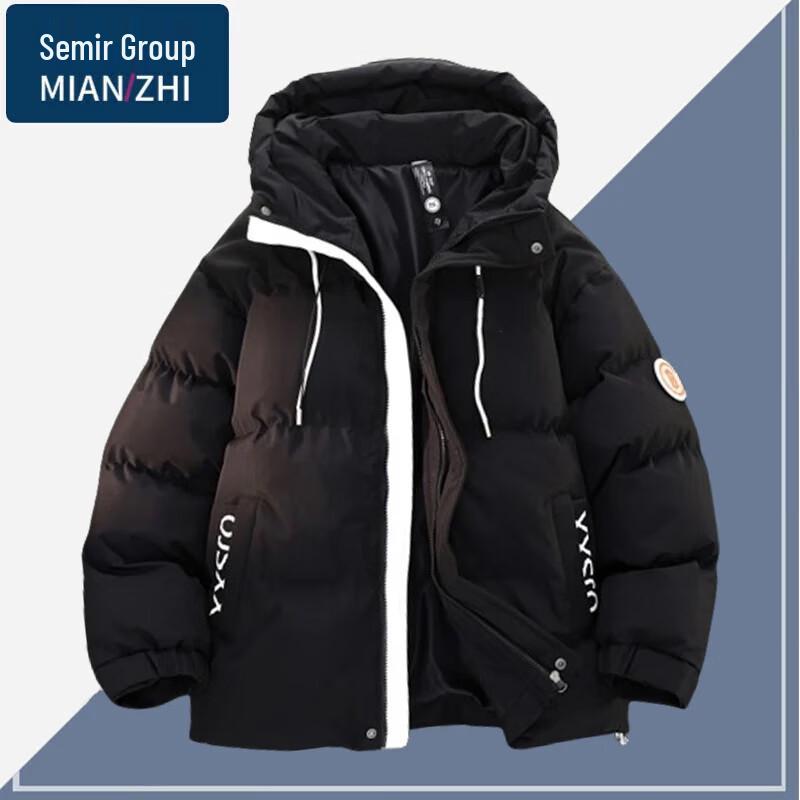 

Men s Hooded Padded Winter Jacket M