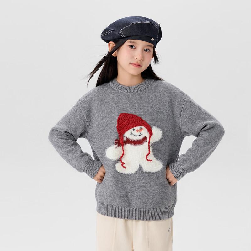 ZuoXi Girls' Angora-Style Jacquard Knit Pullover