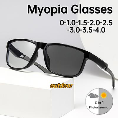 Unisex Fashion Full Frame Photochromic Myopia Glasses Outdoor Sports Myopia Glasses High Definition Blue Light Blocking Glasses