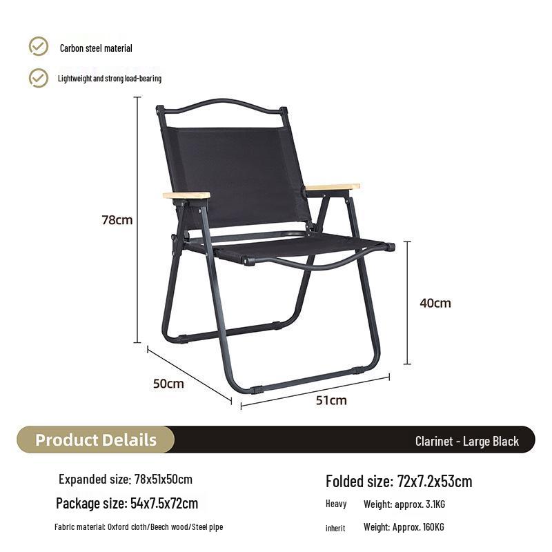 Portable Aluminum Folding Camping & Beach Chair