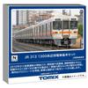 Tomytec TOMIX N Gauge JR 313 1300 Series Basic Set Model Train 98163
