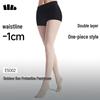 Beneath the Banana UPF50+ Sun Protection Pantyhose