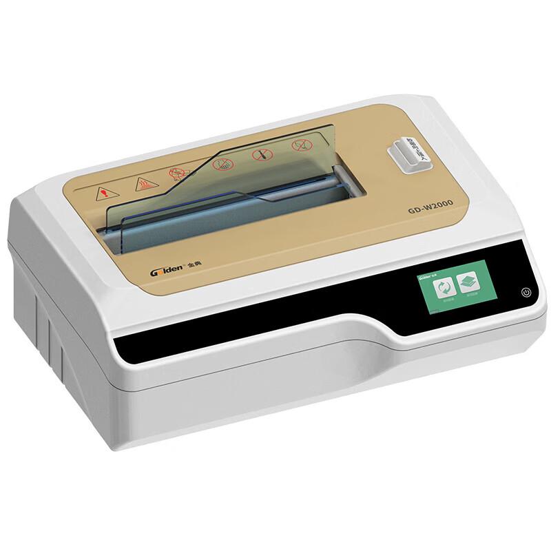 GOLDEN GD-W2000 Perfect Binding Machine CN plug (adapter included)