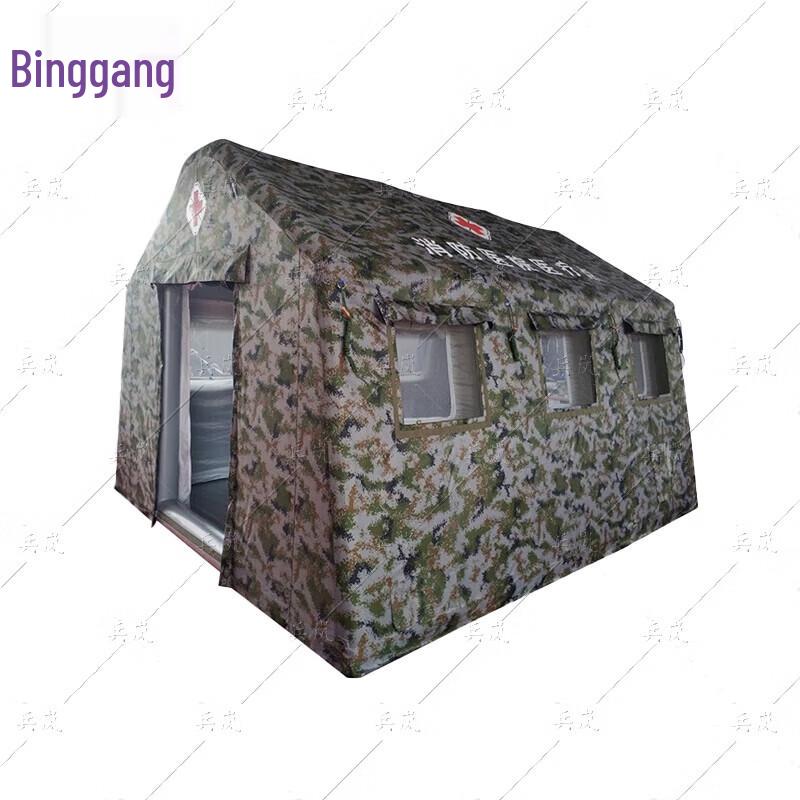Large 50sqm Emergency Inflatable Camouflage Tent
