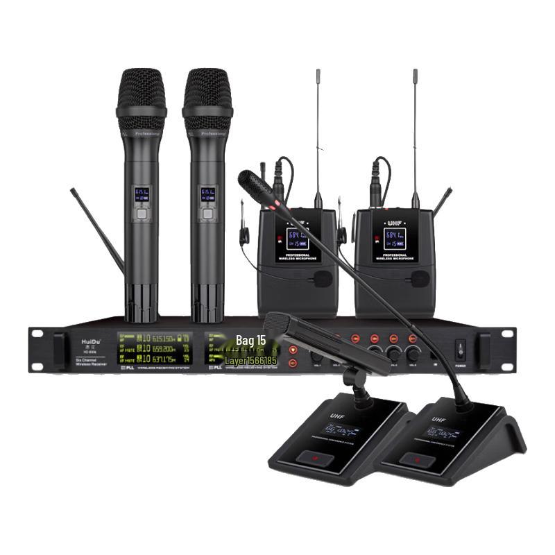 HuiDu Professional Wireless Microphone Systems (CN Version)