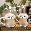 San Art Pekingese 13 x 11 340 Geburtstag Hundeparty "Wankole" Tasse, Groß, Konturgeschnitten, cm, mL, Tier-Thema Geschirr, Geschenk, Merchandise, Jahresend-Gastgeschenke,