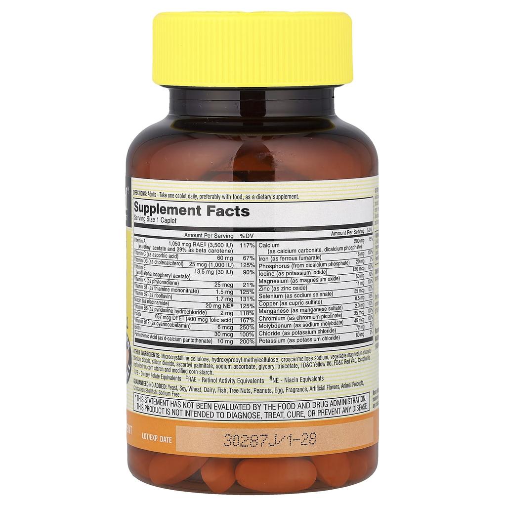 Mason Natural, Vitatrum Complete Multivitamin/Multimineral, 150 Capsules
