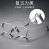 Classic Square Shape Finished Myopia Glasses for Men Women Business Style Prescription Glasses 0~-5.0 Diopter clear glasses