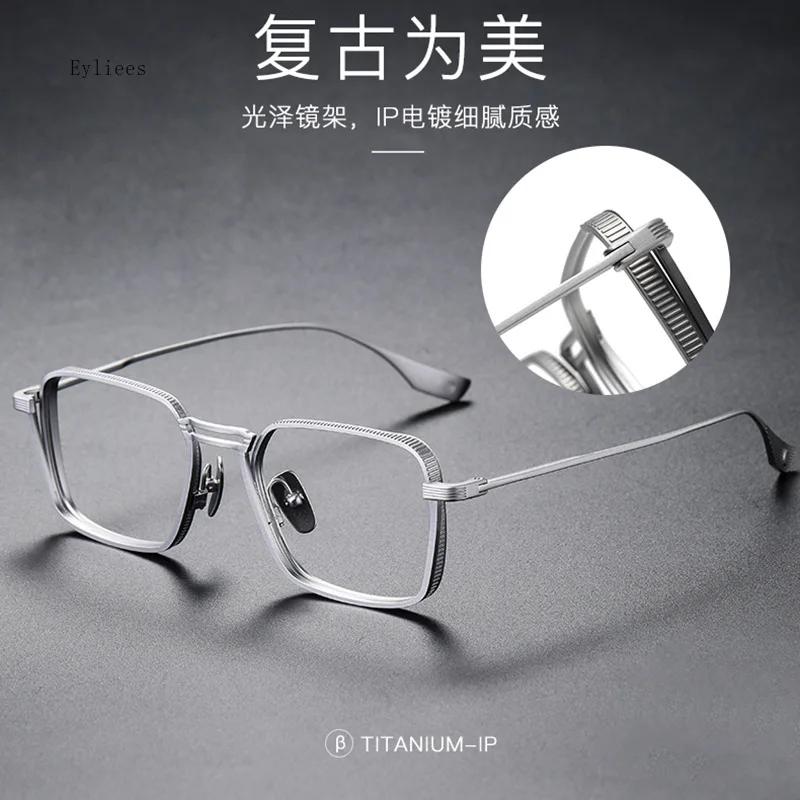 Classic Square Shape Finished Myopia Glasses for Men Women Business Style Prescription Glasses 0~-5.0 Diopter clear glasses