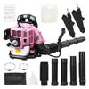 52CC 2-Stroke Backpack Gas Leaf Blower, Gas Powered Snow Blower, 550 CFM Powerful Clearing Tool for Lawn Care Yard Dust Debris