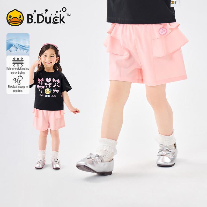 B.Duck Girls  Quick-Dry Sport Shorts 140CM