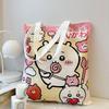 Einseitige Chikawa Canvas-Tasche Kawaii Anime Niedlich Student Cartoon Große Kapazität Nischendesign Tragetasche