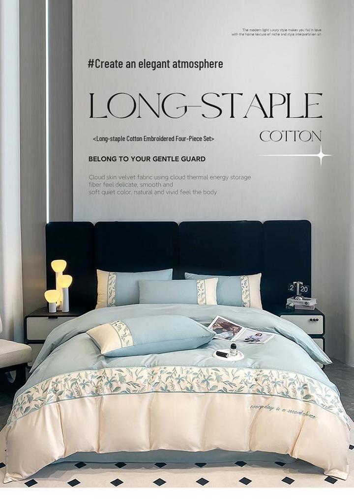 Light Luxury 100% Long-Staple Cotton Embroidered Bedding Set - High-End Four-Piece Pure Cotton for All Seasons.