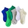 Unisex Spring/Summer Low-Cut Deodorant Socks - Lightweight, Trendy, Solid Color Cotton for Women & Men