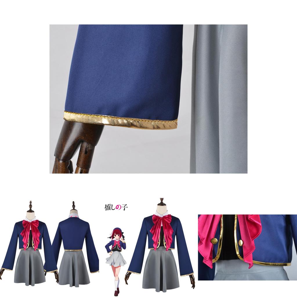 Authentic Star Hoshino Love Aqua Ruby Cosplay Attire For Kids Get Yours Now!