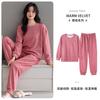 German Velvet Pajamas For Women'S Spring And Autumn Models, Warm And Thickened Long Sleeves Can Be Worn Outside, Loungewear, Thin Velvet Round Neck