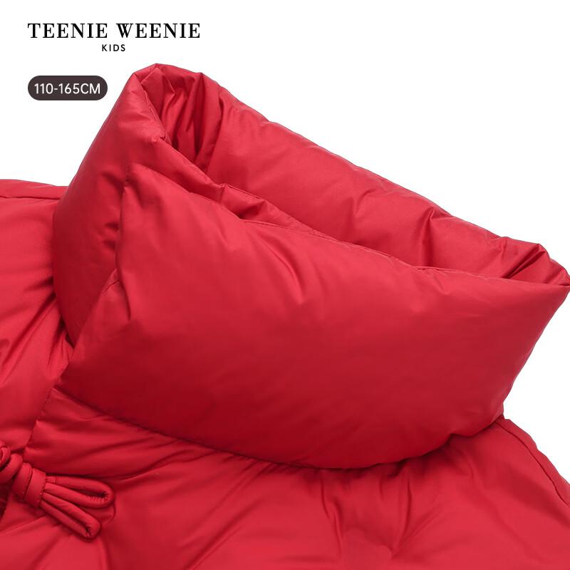 Teenie Weenie Kids' Girls' Lightweight New Chinese Style Down Jacket