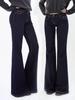 In-stock American Retro Low Waist Straight Leg Flare Jeans - Elastic Slim Fit Highlights Waistline