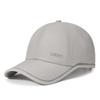 New Summer Lightweight Perforated Breathable Quick-Dry Adjustable Baseball Cap, Unisex for Hiking and Sun Protection Outdoor