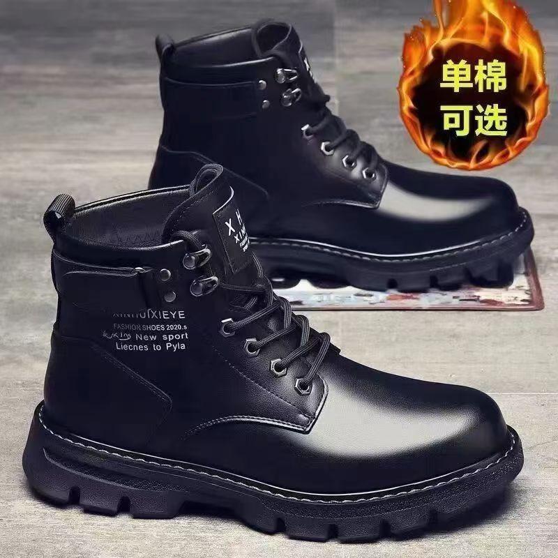 Autumn and winter new men s Martin boots new mid-high men s shoes casual platform fleece booties 39