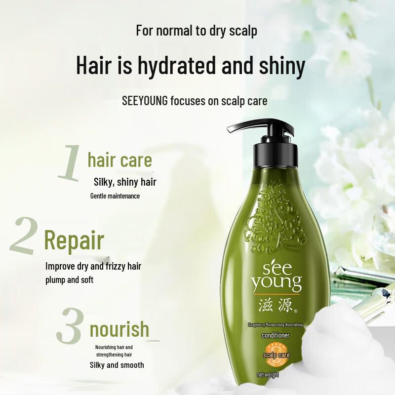 Seeyoung Sapindus Moisturizing & Nourishing Silicone-Free Conditioner