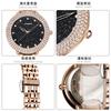 Reloj de Mujer Reloj de Mujer Lujo Ligero Esfera Completa de Diamantes Gipsófila Marca Famosa Reloj de Mujer Resistente al Agua Correa de Acero Mujer 9879
