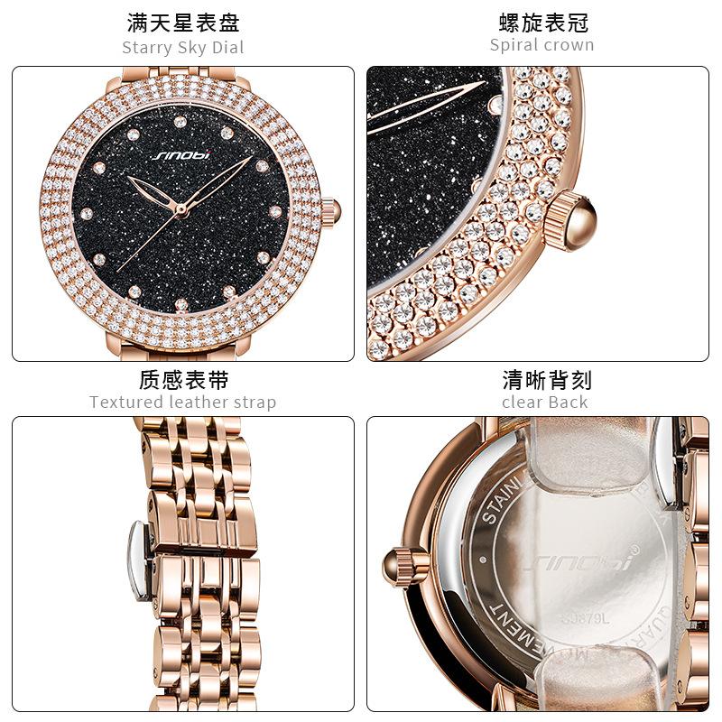 Reloj de Mujer Reloj de Mujer Lujo Ligero Esfera Completa de Diamantes Gipsófila Marca Famosa Reloj de Mujer Resistente al Agua Correa de Acero Mujer 9879