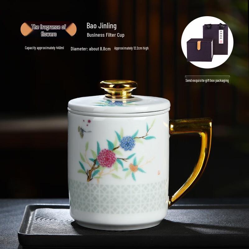 Jingdezhen Ceramic Tea Separation Office Mug with Lid