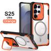 Huse pentru telefoane – Huse tip bumper pentru telefon