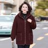 Mom's Winter Particle Fleece Hooded Jacket: Velvet-Thickened, Lambswool Cardigan for Middle-Aged and Elderly Women