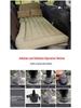 SUV Rear Seat Inflatable Mattress: Travel Bed for Self-Driving Tours and Off-Road Vehicles