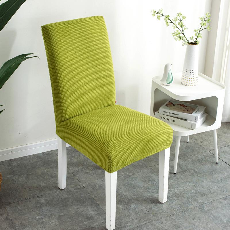 Household Simple Elastic Large Arc Universal Dining Chair Cover Seat Cushion Integrated Chair Cover Dining Table Thickened Chair Cover