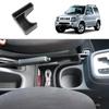 Coleya 2004-2018 Suzuki Jimny JB23/JB33 AT Console Box, Console Storage Tray, Center Storage Box,
