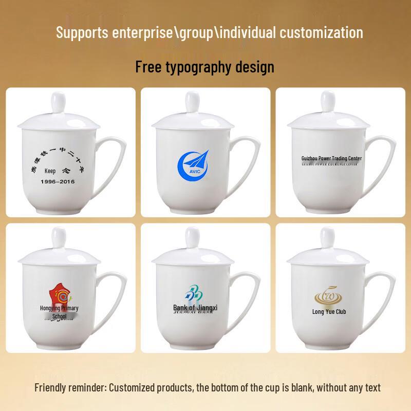 Jingdezhen Bone China Tea Cup with Lid