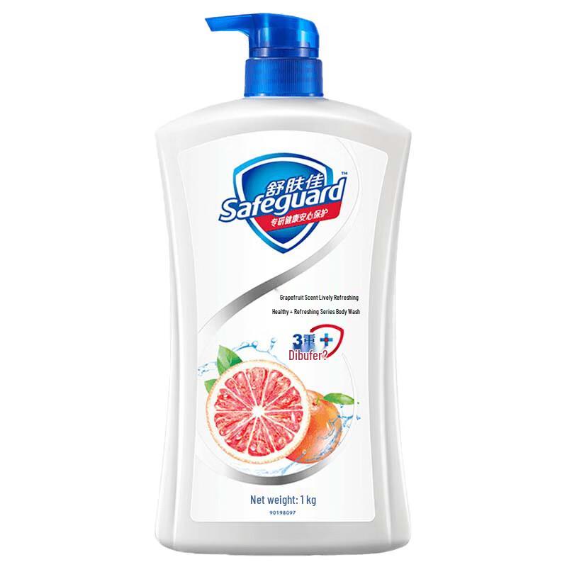 Safeguard Healthy Refreshing Grapefruit Body Wash