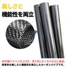 PLEAVIT Carbon Pipe, Hollow Tube, Carbon Fiber 3K, 8mm Inner Diameter X 10mm Outer Diameter X 250mm Length, 2 Pieces