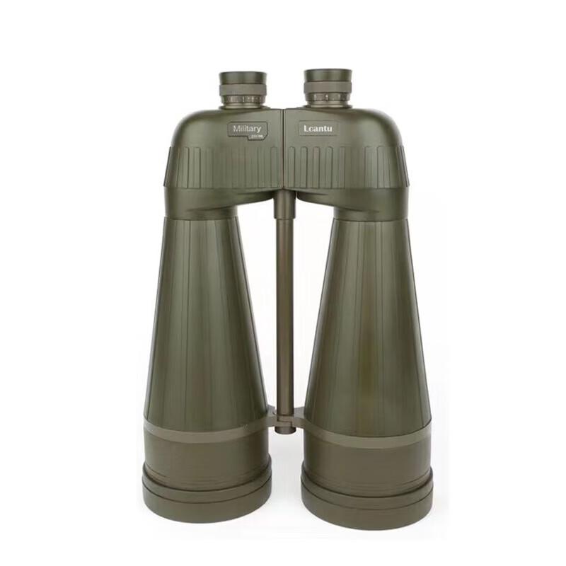 

Catcher Sentinel 25x100 HD Binoculars