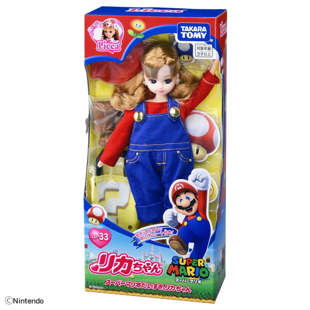TAKARA TOMY Puppe Super Mario Daisuki Spielzeug Alter Licca-chan LD-33 Licca-chan Verkleiden 3+