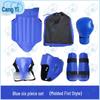 Cangyi PU Boxing & MMA Protective Gear Set