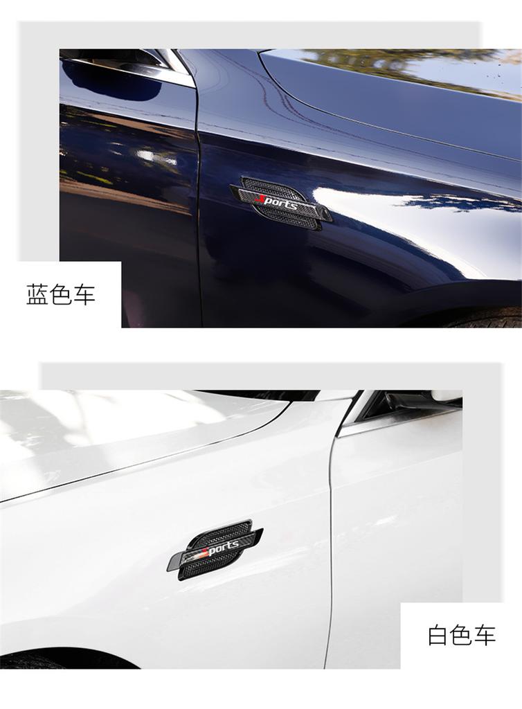 PAIR Car Front Fender Side Air Vent Cover Trim Stickers Shark Gills Sports Style