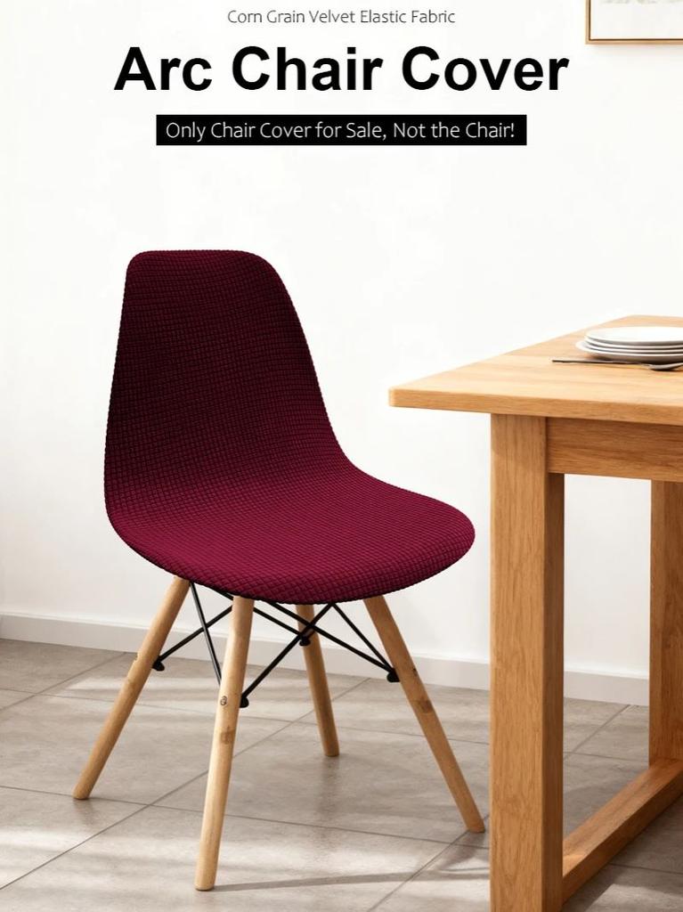 Dining Room Shell Chair Cover Home Jacquard Spandex Chair Seat Covers