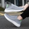 Men's Flyknit Mesh Slip-On Sports Shoes – Comfortable, Breathable, and Casual Walking Shoes