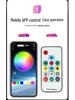 Colorful Sound-Control LED Car Chassis Lights with App & Music Rhythm